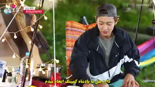 قسمت نوزدهم از فصل چهارم برنامه Heart For You با حضور چانیول همراه با زیرنویس فارسی چسبیده