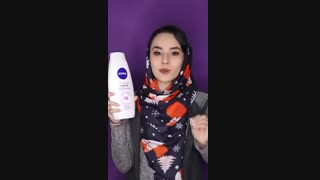 شامپو بدن نیوا