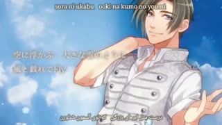 تسوکی پرو آواز خیالی ایروها از کوجیکاوا هاروتو Tsukipro Iroha Ni Souhi Uta Kujikawa Haruto با زیرنویس فارسی و روماجی Per Rom نماشا