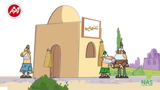 دیرین دیرین_این قسمت : فاصله گذاری اجتماعی و صف