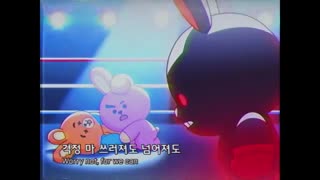BT21 UNIVERSE قسمت چهارم COOKYلینک دانلود زیر نویس فارسی در کپشن