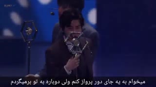 اجرای boomerang -exoبا زیر نویس چسبیده