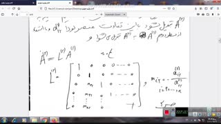 جلسه هشتم