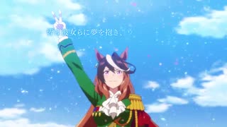 تریلر فصل دوم انیمه Uma Musume: Pretty Derby