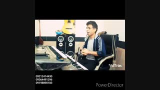 اموزش ارگ ۰۹۲۱۲۴۱۴۴۳۰یک آهنگ شاد شاد با نوازندگی خودم فروش پکیج آموزشی ارگ