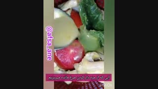 مرغ بریان