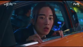 قسمت اول سریال کره ای True Beauty 2020 - با زیرنویس فارسی