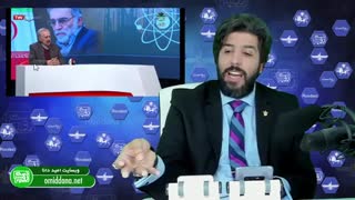 فاجعه در شبکه چهارصداوسیما، انتقام شهید فخری‌زاده بستگی به دید بایدن دارد تا به برجام سرزنده برسیم_ امید دانا