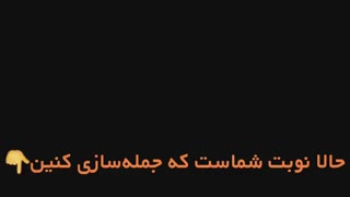 آموزش زبان انگلیسی.چگونه هرچیزی را در زبان انگلیسی درخواست کنیم؟