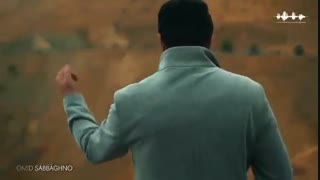 آهنگ جدید حجت اشرف زاده کمان ابرو