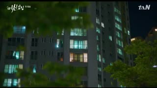 قسمت اول سریال زیبایی حقیقی +زیرنویس فارسی+ True Beauty 2020  با بازی چا اون وو☆