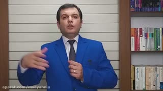 روش عارضه یابی یک کسب و کار - مهدی سیاحنیا