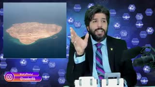 استفاده از نام "بوموسی /  بوم‌سو" برای جزیره "ابوموسی" توسط جریان نفوذ ممنوع شد _ برنامه رودست امید دانا