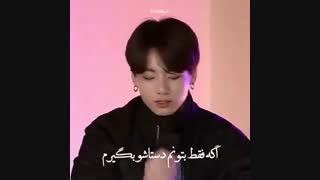 BTS
