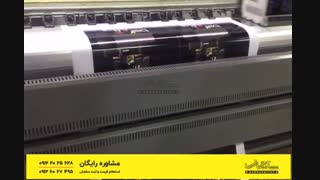 چاپ پوستر تبلیغاتی آرایشی-بهداشتی