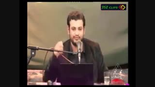 نیاز جنسی و آرامش انسان - رائفی پور