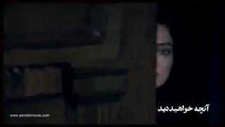 قسمت بیست و پنجم سریال آقازاده(کامل)(آنلاین)| قسمت 25 سریال آقازاده-قسمت بیست و پنج