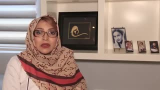 بلیچینگ دستگاه تناسلی