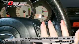 آپشن های مزدا3 قدیم