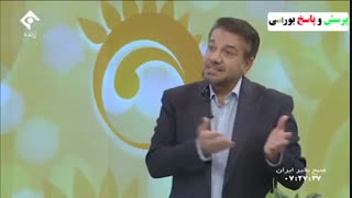 نمی شد در بورس از اموال مردم محافظت کرد؟