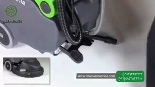 دستگاه اسکرابر و قابلیت های آن
