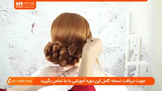 آموزش شینیون مو مدل بیگودی ::: جدید ترین مدل مو 2020