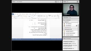 علوم و فنون 19آذر