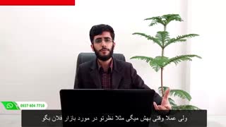 قدم به قدم