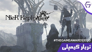 Game Awards 2020 | تریلر گیم پلی عنوان NieR Replicant ver.1.22474487139