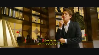فیلم شکارچیان جایزه بگیر +زیرنویس چسبیده Bounty Hunters 2016با بازی لی مین هو
