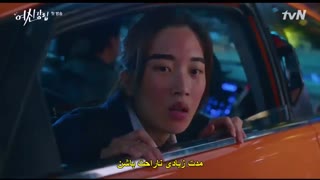 قسمت اول سریال زیبایی حقیقی +زیرنویس چسبیده True Beauty 2020 با بازی چا اون وو