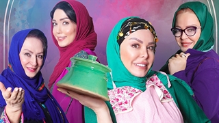 دانلود مسابقه شام ایرانی فلور نظری لیفت پیشانی