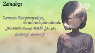 Nightcore - Love Me..اولین نایتکوری که با کاین مستر ساختم@-@
