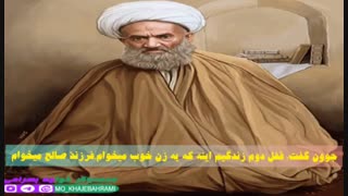 شاه کلید تمام قفل های زندگی!!!!!!