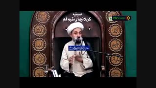 استغفار معجزه آسای امام صادق (ع)