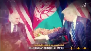 شهید مولوی نعمت الله توحیدی  HD