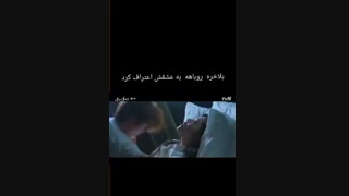 میکس زیبای روباهه نه دم