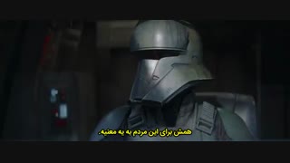 قسمت هفتم فصل دوم سریال ماندالورین The Mandalorian