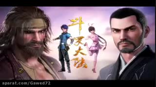 انیمه سرزمین ارواح قسمت 2 با زیر نویس فارسی