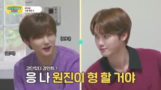 کراویتی پارک (CRAVITY PARK) قسمت هشتم  پارت اول