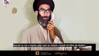 dio 1(Dobri rob - imam Homeini) عبد صالح 1