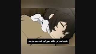 طنز از دازای