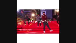 یه چند تا... :|