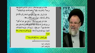 استدلال امیرالمومنین بعد از رحلت رسول خدا به غدیر خم برای اثبات ولایت و خلافت خودشان