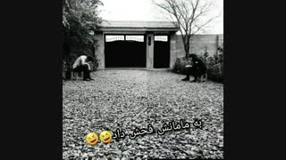 سوتی دادن