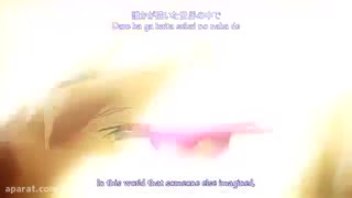 میکس از توکیو غول