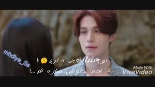 میکس سریال روباه نه دم