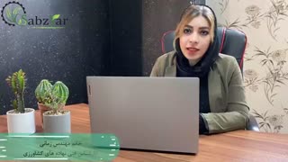 شوری خاک و آب