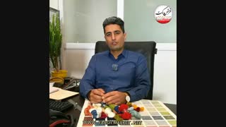 اکریلیک،اکریلیک چیست،خرید فرش اکریلیک،فرش اکریلیک، قیمت الیاف،بهترین فرش ماشینی