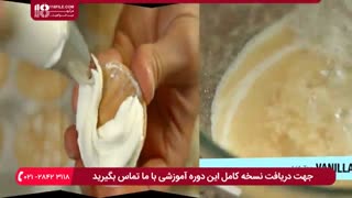 طرز پخت شیرینی لطیفه خشمزه خامه ای